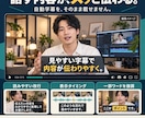 YouTubeのカット・テロップ編集を代行します 派手すぎない、でも見やすい。カット・字幕・BGM・SE対応 イメージ3