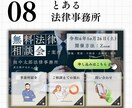 LINE公式・エルメの構築代行やります 【デモあり】受け取り方法："お気に入り♡"+メッセージ イメージ9