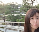 長期⭐︎どんな内容でもお話し相手になります 毎日ちょっとずつ長く続くお話し相手を探している方へ イメージ2