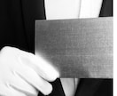 恋愛や仕事等気になる事30分チャット鑑定いたします ちょこっと聞きたい時や、電話が出来ない時にどうぞ イメージ5
