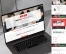 宅建士監修 元付を増やす不動産売却LPを制作します FC店舗指導経験者が設計 | 仲介・相続・空家の反響媒介増へ イメージ3