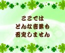 子育て、産後うつ、愚痴も悩みも雑談もお聞きします 育児のしんどさを解放、不安を安心に変えるママパパ子育て相談 イメージ7