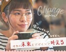 バナー、ヘッダーなどWEB画像作成を承ります 格安！修正無制限でWEB画像を作成します。 イメージ4