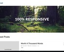 Wordpressでホームページ(HP)作ります 【4ページ・スマホ対応込み】格安/短期間/高品質です。 イメージ4