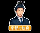 一人で悩まないで下さい。心を楽にさせてみせます 相談や傾聴や鬱経験者です。寄り添う事を第一に考えてます。 イメージ1