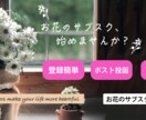 バナー／ヘッダー／サムネイル画像を制作いたします 最短納期1日！高品質でおしゃれなオリジナル画像を制作します イメージ8