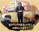 発音のやり方を教わってきてないだけ！誰でもできます 発音技能検定EP-Pro1級取得★発音をシンプルに学べます！ イメージ2