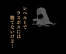 超初心者でもラスボス倒せる王道の手法教えます 発売記念！先着10名様に豪華特典。ステップアップできる手法 イメージ4