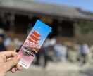 誰かと会話がしたい、そんな声にお応えします 誰でもいいから話し相手になってほしいという方向けです！ イメージ1