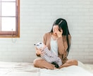 元カサンドラ症候群の私があなたを受け止めます ASDの相手とのコミュニケーションに悩んでいるあなたへ イメージ6