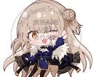 ミニキャラ描きます あなたのキャラを可愛いミニキャラにしませんか？ イメージ3