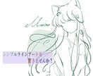 お部屋を飾るラインアートを作成します 主張しないラインアートを置きませんか？ イメージ1