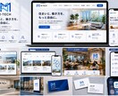 想い大切にしたロゴデザインを制作します 企業、サロン、ショップなどお客様の想いを丁寧にデザインします イメージ5