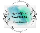 心理カウンセラーがあなたのお話お聞きします 短時間であなたの心に寄り添い、お話をお聞きします。 イメージ1