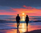 あなたの運命の人をズバリ鑑定します いつ、どこで、どうやって？全てお伝えしましょう。 イメージ1