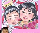 母の日、父の日、敬老の日…可愛い似顔絵お描きします 母の日や父の日、敬老の日などのプレゼントにいかがですか？ イメージ2