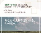 VHSをmp.4にします 大切な思い出があるVHSをmp.4にします イメージ10