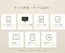 結婚式に動くデジタルウェルカムボード提供します 受付でQRを読むだけ。祝福コメントが画面を流れる新演出 イメージ8