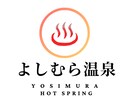 オリジナルロゴを作成してブランドイメージを高めます 柔らかい色合いと親しみやすさで、記憶に残るデザインを イメージ3