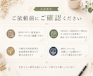 想いを形に！記憶に残るオリジナルロゴ制作いたします あなたの想いを丁寧にカタチにします。 イメージ8