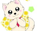 少女漫画風の柔らかいイラスト描きます 写真風背景入り画、犬猫さん等のポップなスタンプ風画もOK。 イメージ6
