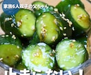 フォロワー10万人越えの料理研究家が食のPRします １万人以上の30代～40代主婦層への認知拡大が期待できます イメージ3