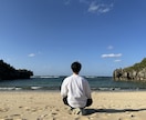 グループ遠隔シンラ・ヒーリングをします チャクラ・オーラ調整、感情の癒し、自己回復、遠隔ヒーリング イメージ3