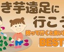 動画編集、サムネイル作成もします 綺麗で素敵な、女性ならではの編集も得意です(^^) イメージ4
