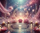 お相手から溺愛されるほど愛されます あなたに魂を捧げる覚悟の引き金──私が引かせていただきます イメージ9