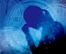 克服者がパニック発作でお悩みの人の相談に乗ります 経験した者しかわからない、辛さ悩み孤独を受けとめます イメージ4