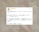 復縁専門｜彼とやり直す"法則"を伝授いたします モヤモヤ即解消！彼の気持ち・次の行動を今お伝えいたします イメージ9