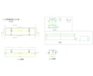 RootPROで作図・トレース・データ化いたします 図面作成・トレース業務でお困りの方へ イメージ4