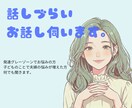 発達グレーゾーンの悩み、看護師ママ聞きます 「うちの子、もしかして...」誰にも言えないそのもやもや イメージ1