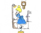 SNSアカウントのアイコン作成します シンプルなイラストが好きな方向けです！ イメージ6