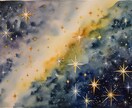 期間限定価格⭐︎レイキのアチューンメントいたします 才能開花☆ヒーラーとして自分や人を癒す☆手に職をつけ副業にも イメージ1