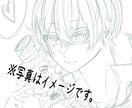 夢絵 アイコンイラスト 作成致します 少し独特な絵柄で貴方のイラストを描かせてください！ イメージ2