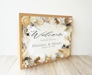 結婚式のオシャレなウェルカムボード作成いたします 木製のフレームを本物のお花で彩ったオシャレなウェルカムボード イメージ6