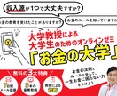 伝わる高品質なWeb画像を低価格で作成します 魅力が伝わる画像を作成します！最短即日で納品いたします イメージ3