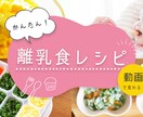 トレンドをおさえたおしゃれでかわいいバナー作ります アパレル出身WEBデザイナーがデザインします！ イメージ5