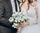 ご縁結び♡カップルヒーリングいたします 片想い／恋人／夫婦／復縁／妊活／性的魅力開花／思念伝達 イメージ7