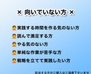 副業【ど素人限定】㊙️メルカリ錬金術を伝授します 自宅でバイト感覚!? 知識＆経験もゼロからスマホで即実践!! イメージ5