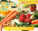 バナー制作承ります Google、Yahoo!、その他のバナー制作を致します！ イメージ3
