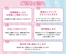 高品質で魅力の伝わる！WEB画像を制作いたします SNS画像・広告バナー・HPヘッダー・チラシなど紙媒体もOK イメージ2