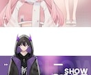 VTuberにとって最良の選択！ます 最高品質！魅力あふれる理想のVTuberを創り上げます。 イメージ4