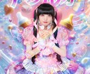 アイドルのアーティスト写真合成デザイン承ります 流行り！背景透過し合成デザインで一気にキラキラな世界観に！ イメージ1