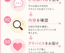 元保育士が子育ての悩みをお聞きします 育児や子どもの発達の悩みに寄り添います イメージ3