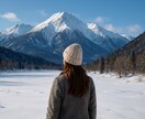 予算にあわせた北海道旅行を提案します 美味しいもの綺麗なところを知っているからこそのご提案！ イメージ1
