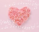主婦のご相談☆彡主婦歴３０年☆彡お悩みお聞きします 【ご購入頂いてから2日間】メッセージのやり取りは何回でも可能 イメージ2