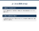 Google口コミ診断×運用改善レポート提案します 離脱理由特定＋返信テンプレ付き イメージ8