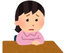 あの時の自分を責めるその気持ち、解放します 懺悔／後悔／自己嫌悪／内緒／罪悪感／墓まで持っていくつもり イメージ5